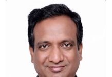 महाराष्ट्र लोकसेवा आयोगाच्या अध्यक्षपदी विवेक भीमनवार यांची नियुक्ती